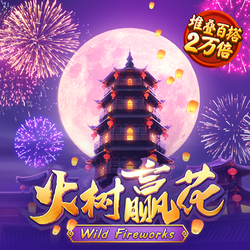 疯狂体育官网入口手机版