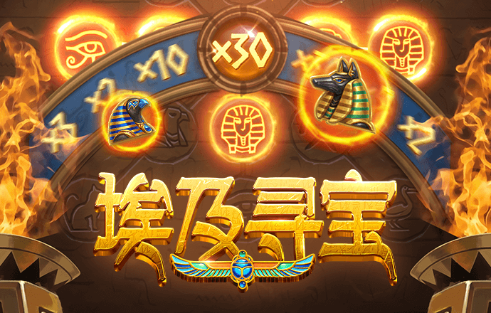 多宝体育app官网