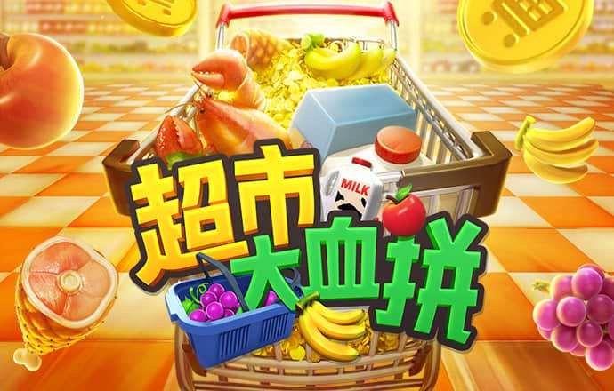 宝博体育app官网入口手机版