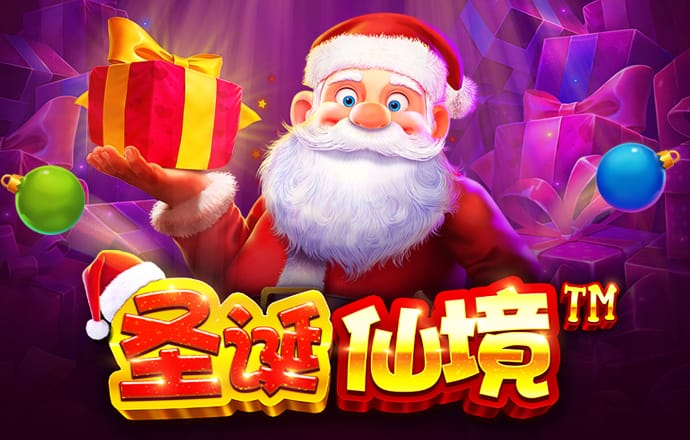 新爱体育官方入口app