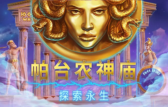 944cc天下彩线路入口1
